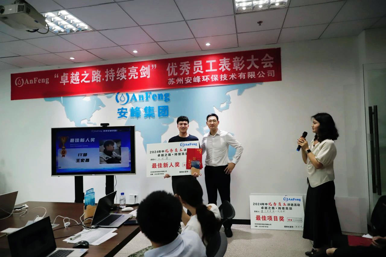 最佳新人獎(jiǎng)