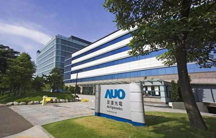 友達光電循環(huán)水系統(tǒng)維保