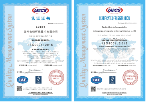 廢水處理工藝師的獨(dú)家解讀廢水處理知識(shí)