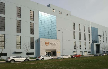 南通旗云科技有限公司