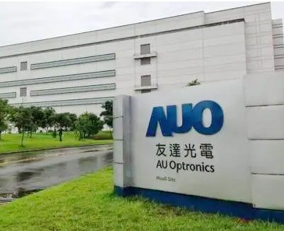 友達光電.jpg